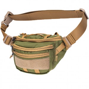 Cумка поясная “Бамбас MILITARY“, ТМ «FORCE LINE» Cумка поясная “Бамбас MILITARY“, ТМ «FORCE LINE»